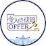 qanw4EoK7VQ-channel-avatar-腾讯视频 - 令人心动的offer - Get the WeTV APP