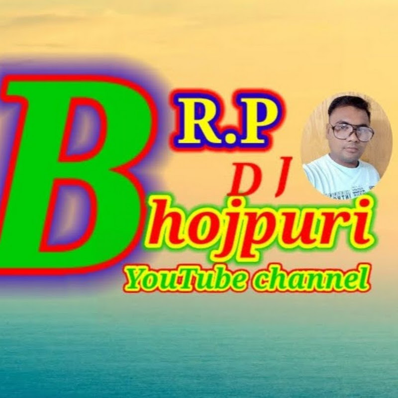 Bhojpuri Dj R.p Songs