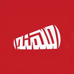 Mohannad Bahar شاورما مهند بحر