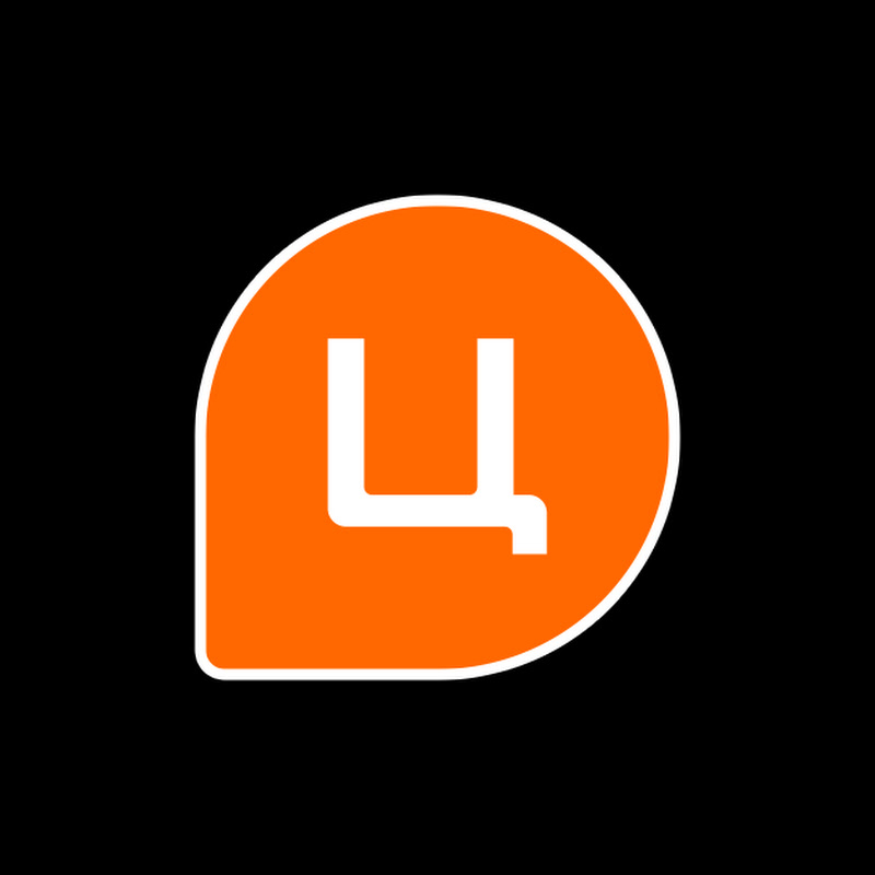Citrus