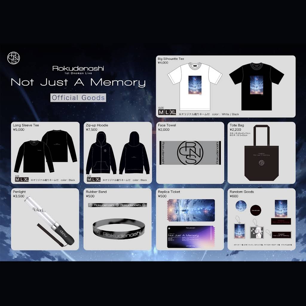 【公式】にんじん(ロクデナシ) 弾き語り ライブ グッズ ロクデナシ にんじん グッズ まとめ売り｜Yahoo!フリマ（旧