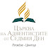 i-UZB_bffrM-channel-avatar-ЦАСД Пловдив - Център