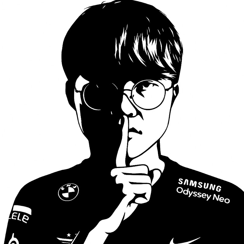 T1과 함께