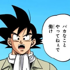 面白い国ニッポンアイコン画像