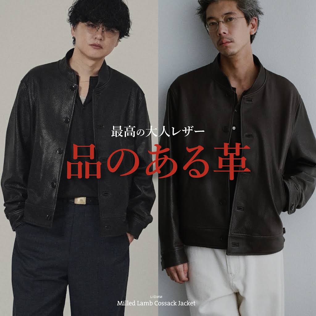 げんじ/Genji - YouTube