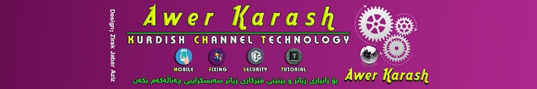 Awer Karash رمز قناة اليوتيوب