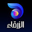 D1TajpR02XU-channel-avatar-قناة الزرقاء - Alzrga TV 
