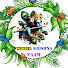 vLmIWjgq44I-channel-avatar-Madhur Krishna naam