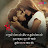 Photo of @chamkanakarojugnookitarhar6690