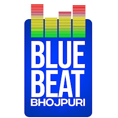 Blue Beat Bhojpuri Channel icon
