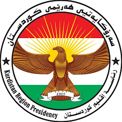KRP Office