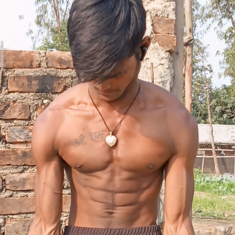 Fitness Boy