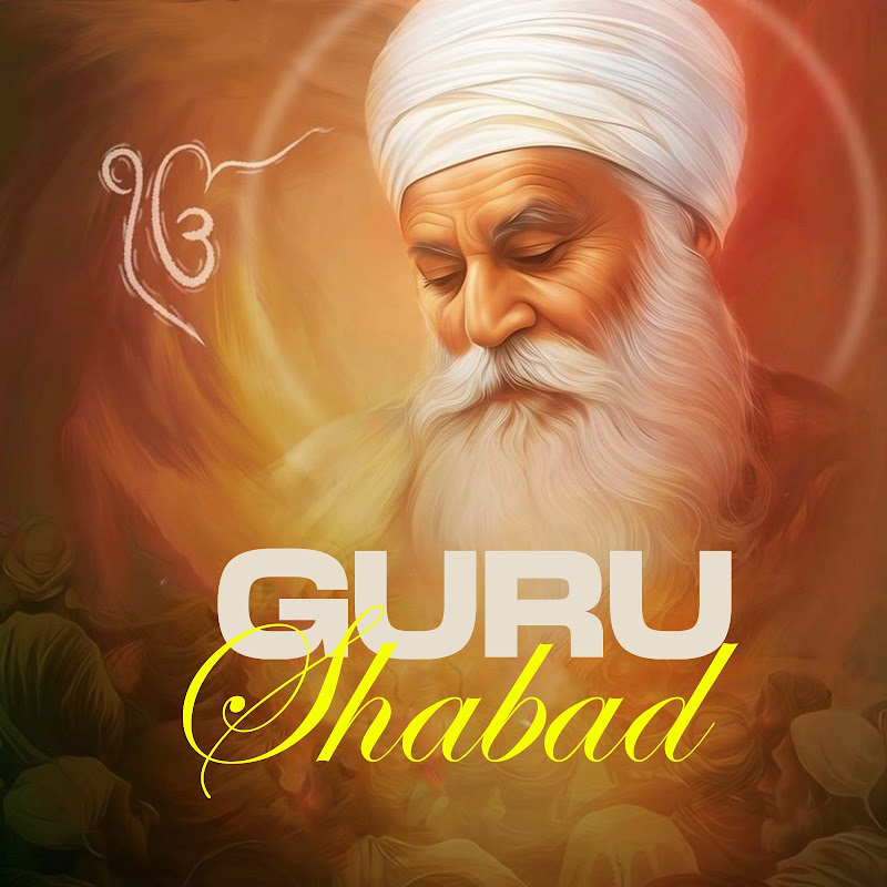Guru Shabad