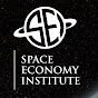 Space Economy Institute logo