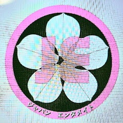 日本第一志望アイコン画像