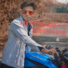 My_New_Name_Aakash_By