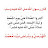 @فاطمةفاتي-ط1س
