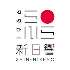 新日本交響楽団 SNSO Since1966アイコン画像