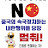 @양식장연어