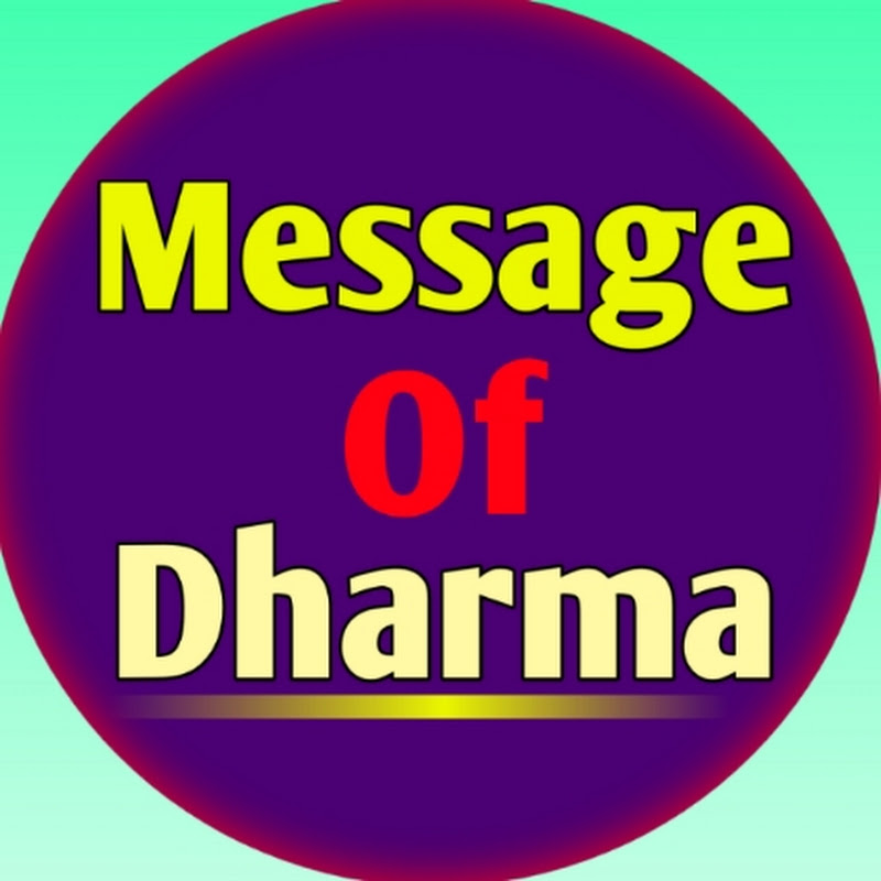 Message Of Dharma