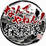 zqqUdnTw3hA-channel-avatar-なんでやねん探検隊