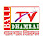 baul tv dhamrai