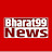 Bharat99 News