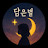 @user-star-m7n