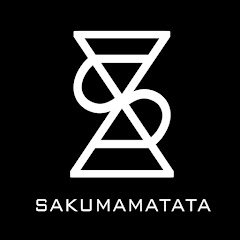SAKUMAMATATA（サクママタタ）
