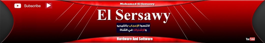 Mohamed Fathy El Sersawy Avatar canale YouTube 