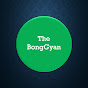 The BongGyan logo