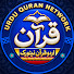 BWglvufioo4-channel-avatar-Urdu Quran Network