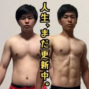 安藤大輝【人生、まだ更新中。】
