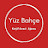 Yüz Bağ-Bahçe Keşif Arazi Ajansı