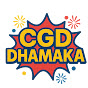 CGD DHAMAKA gameplay  logo