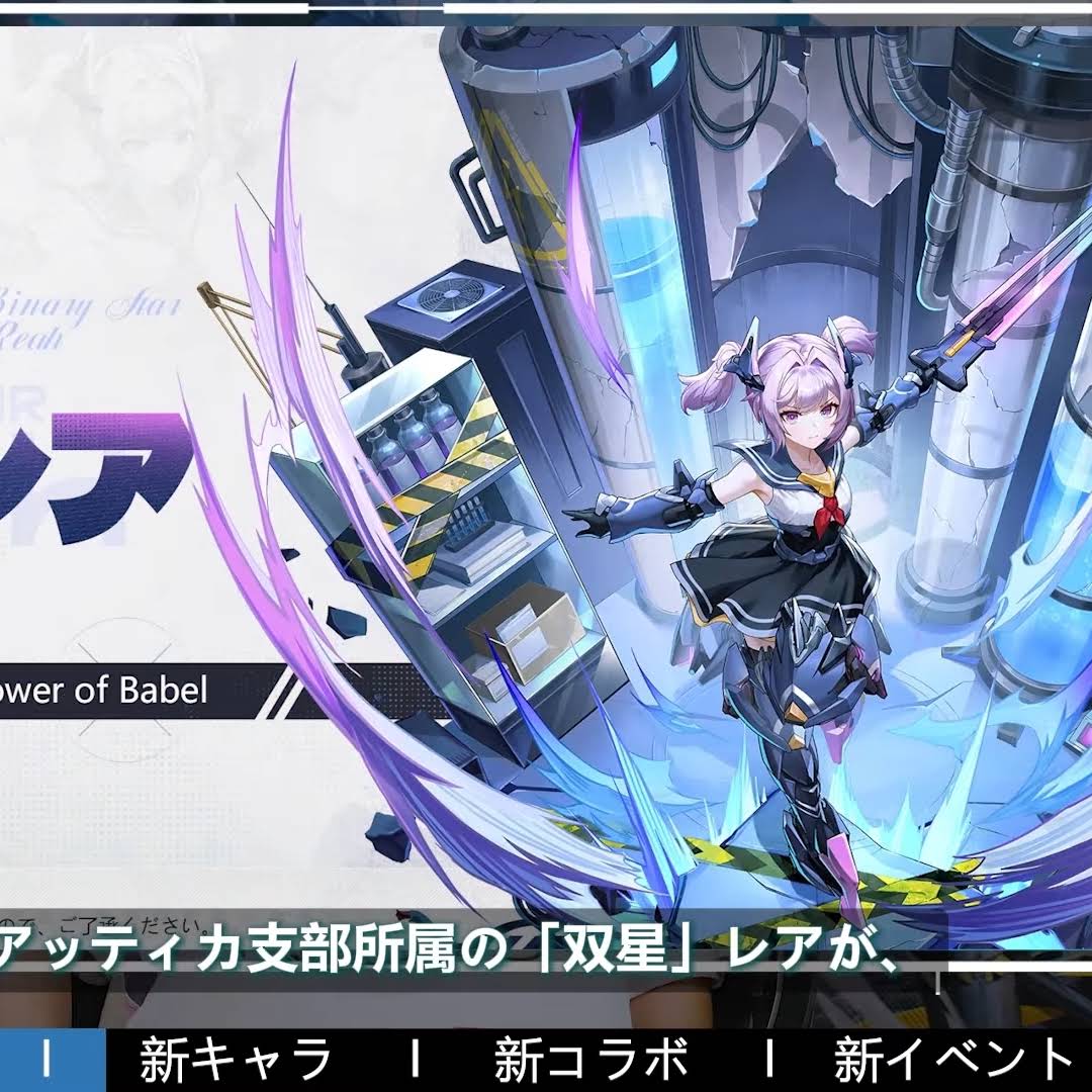 Post from MiNATO CH - YouTube