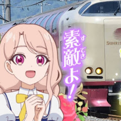 丹波吉  アイプリ