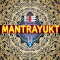 MANTRAYUKT logo