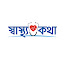 DjFhZolepnU-channel-avatar-Shasthokotha TV