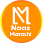 Naaz Marathi logo