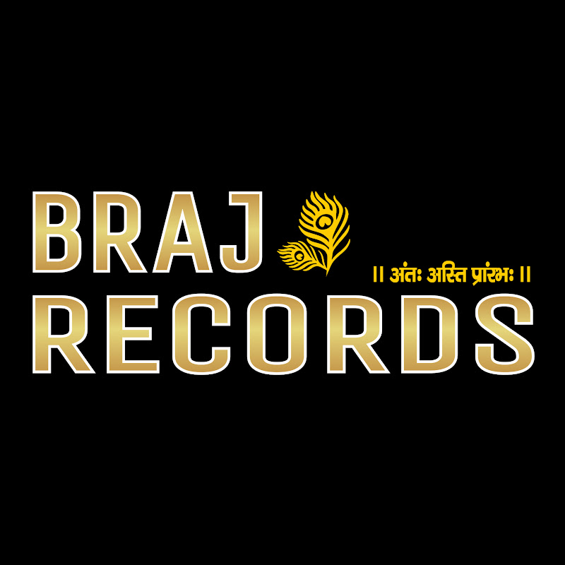Braj Records