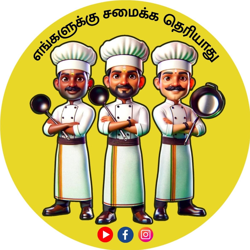 CHEF MURUGAN'S RECIPES 