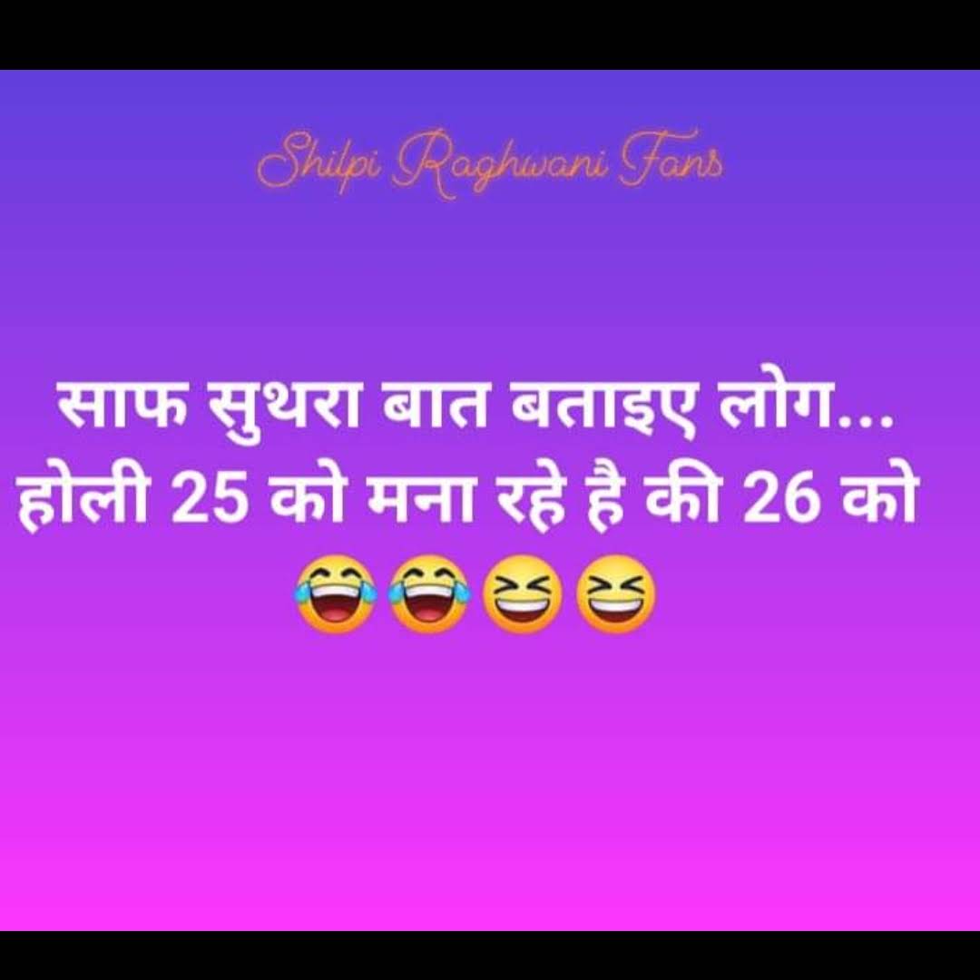 Post from Anshu vlogs