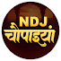 wX9hoKfLhnQ-channel-avatar-NDJ Choupaiya