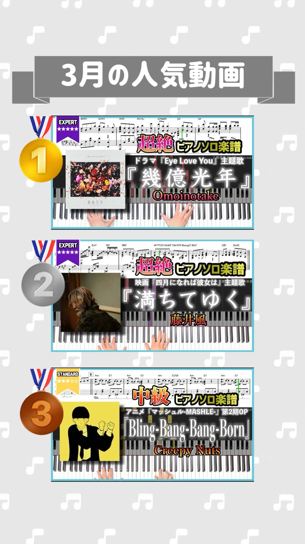 ❤さま❤高次元量子術エナジー音源❤❤