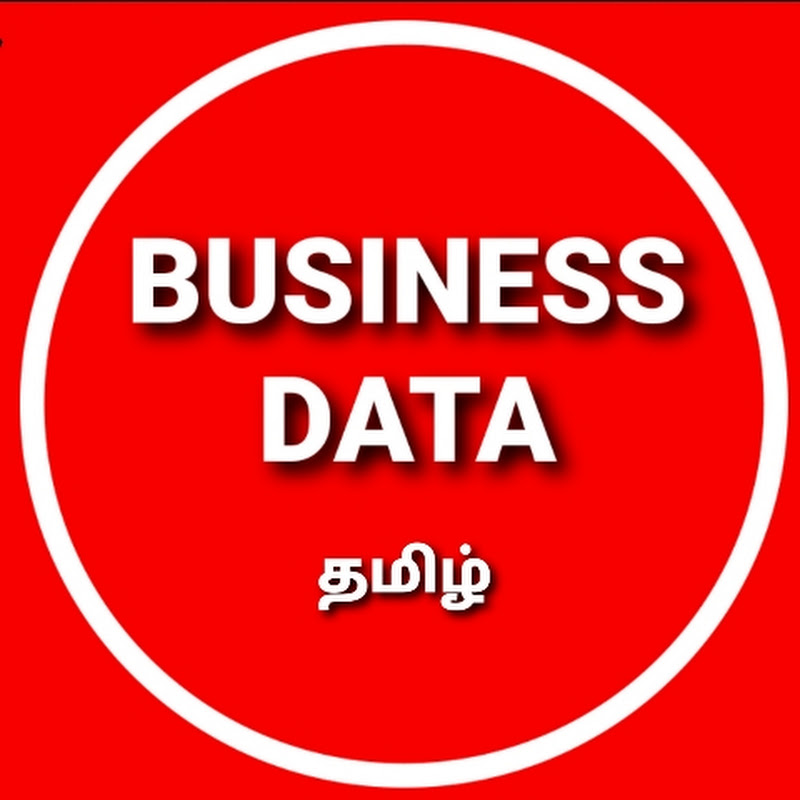 BUSINESS DATA