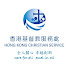 l83BnAnHphg-channel-avatar-香港基督教服務處 Hong Kong Christian Service