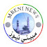 XfiWimhh9qY-channel-avatar-MBÉNI NEWS