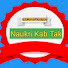 bbujpO95zY4-channel-avatar-Naukri Kab Tak