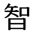 jweuIAGM2TQ-channel-avatar-지혜 읽어주는 남자